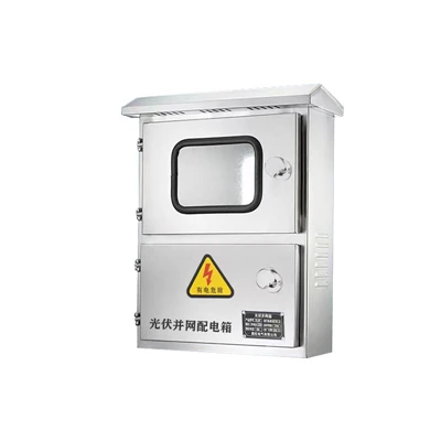 Portable Power Distribution Box